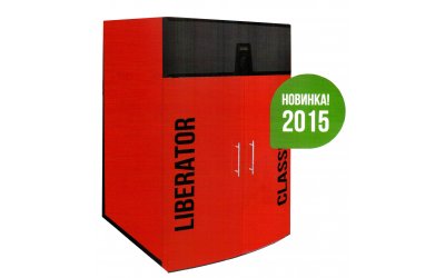 Пелетний твердопаливний котел LIBERATOR CLASSIC 30